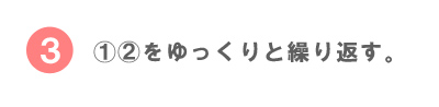 hipup3.jpg