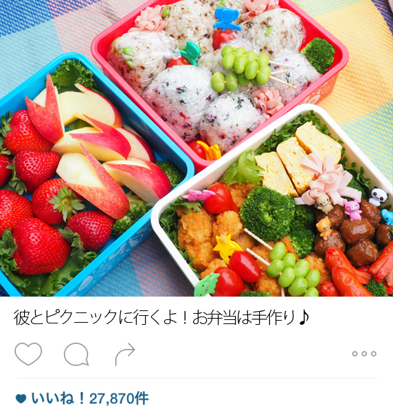 女子力 ブームに異議あり これからの 女性の美しさ とは Angelica アンジェリカ