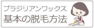 20190626_basic_banner