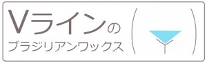 20190626_v_banner