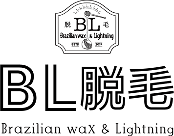 ANGELICA 日本ワックス脱毛協会加盟店